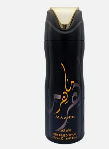 Lattafa perfumed body sprays velvet rose/velvet oud/ramz/oud/thuraya /oud mood/yara/now/mayar/luxe/maahir/khamrah/asad/thuraya 200ML by lattafa