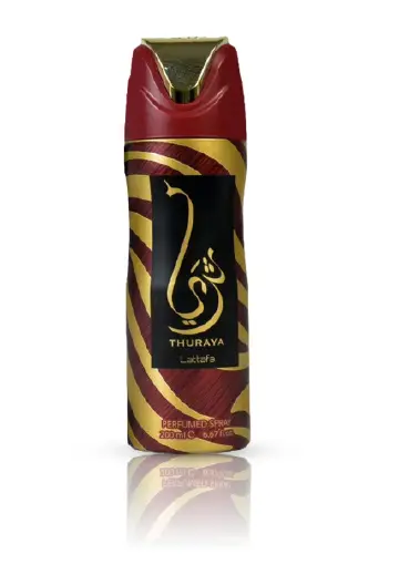 Lattafa perfumed body sprays velvet rose/velvet oud/ramz/oud/thuraya /oud mood/yara/now/mayar/luxe/maahir/khamrah/asad/thuraya 200ML by lattafa
