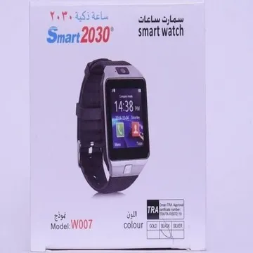 Kilimall smart outlet watch