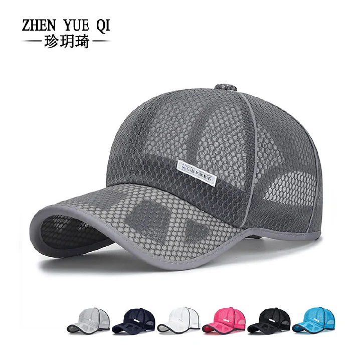 Kids hat Boys and girls summer baseball caps Children's sun umbrella sunscreen sports caps