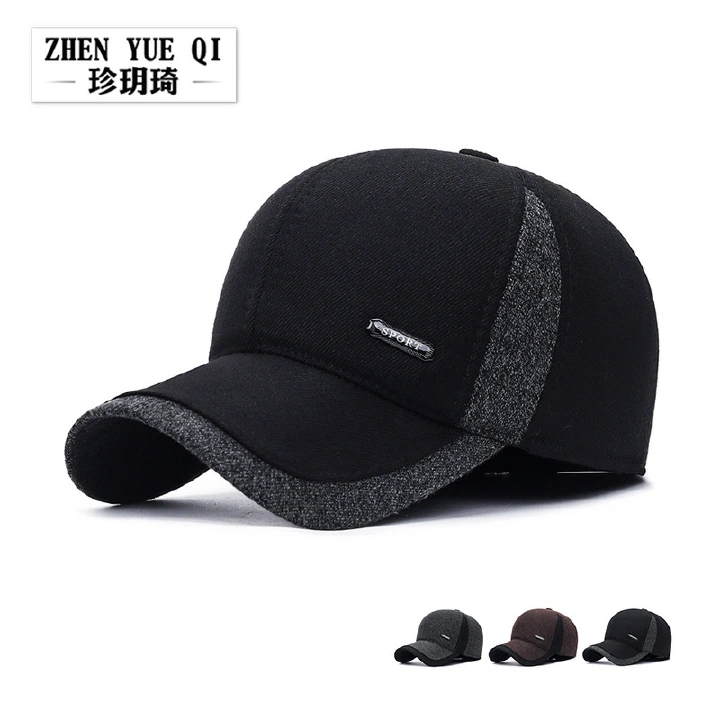 Wholesale customized new ear protection warm cap Men's cold-proof warm baseball cap Holiday gift Dad cap