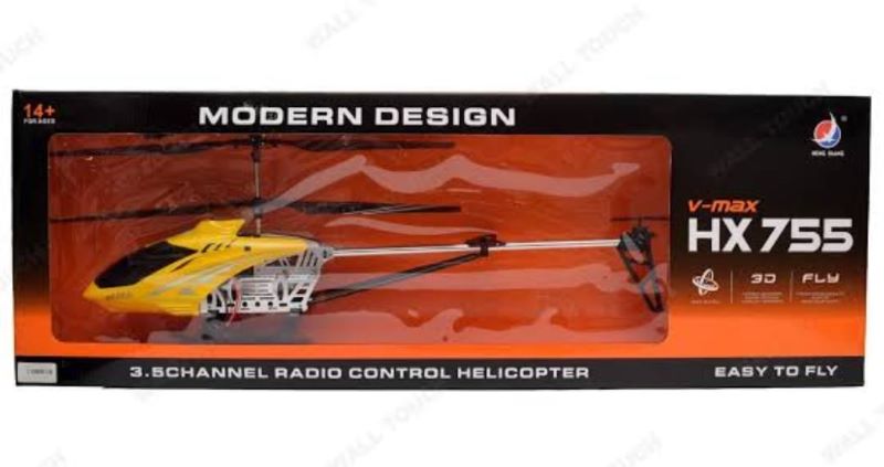 Br6806 helicopter deals