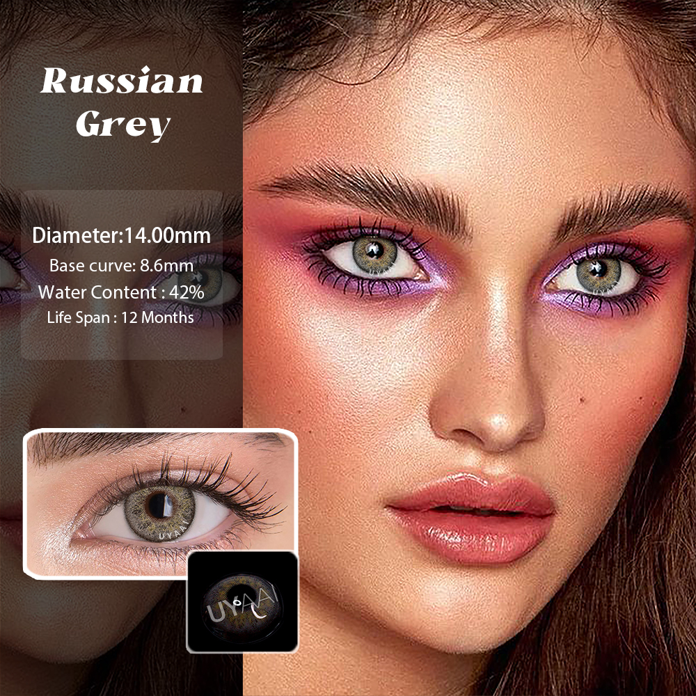 UYAAI 1 Pair Brown Natural Eye Color Lens Blue Color Contact Lenses for Eyes Lenses Purple Eye Contacts