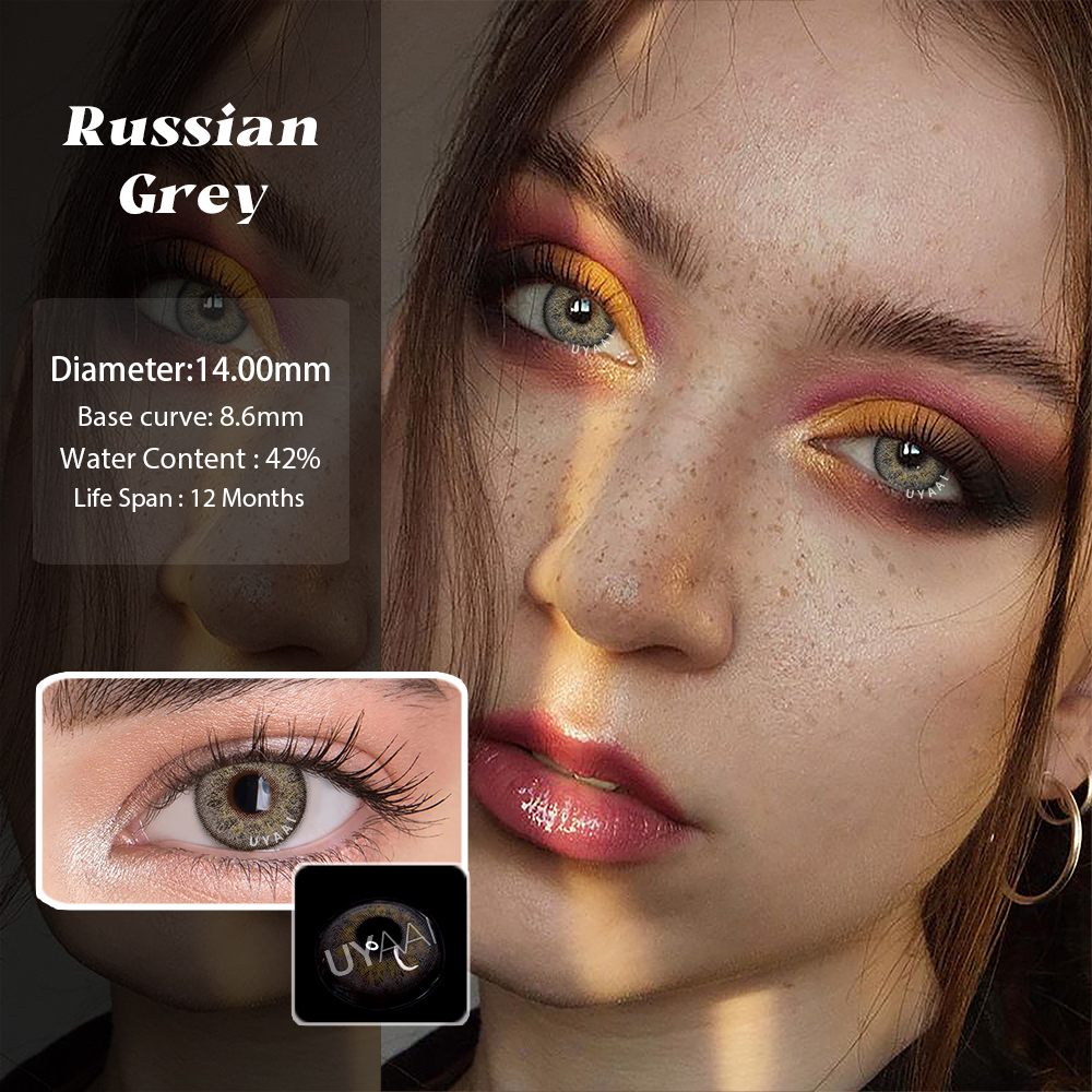 UYAAI 1 Pair Brown Natural Eye Color Lens Blue Color Contact Lenses for Eyes Lenses Purple Eye Contacts