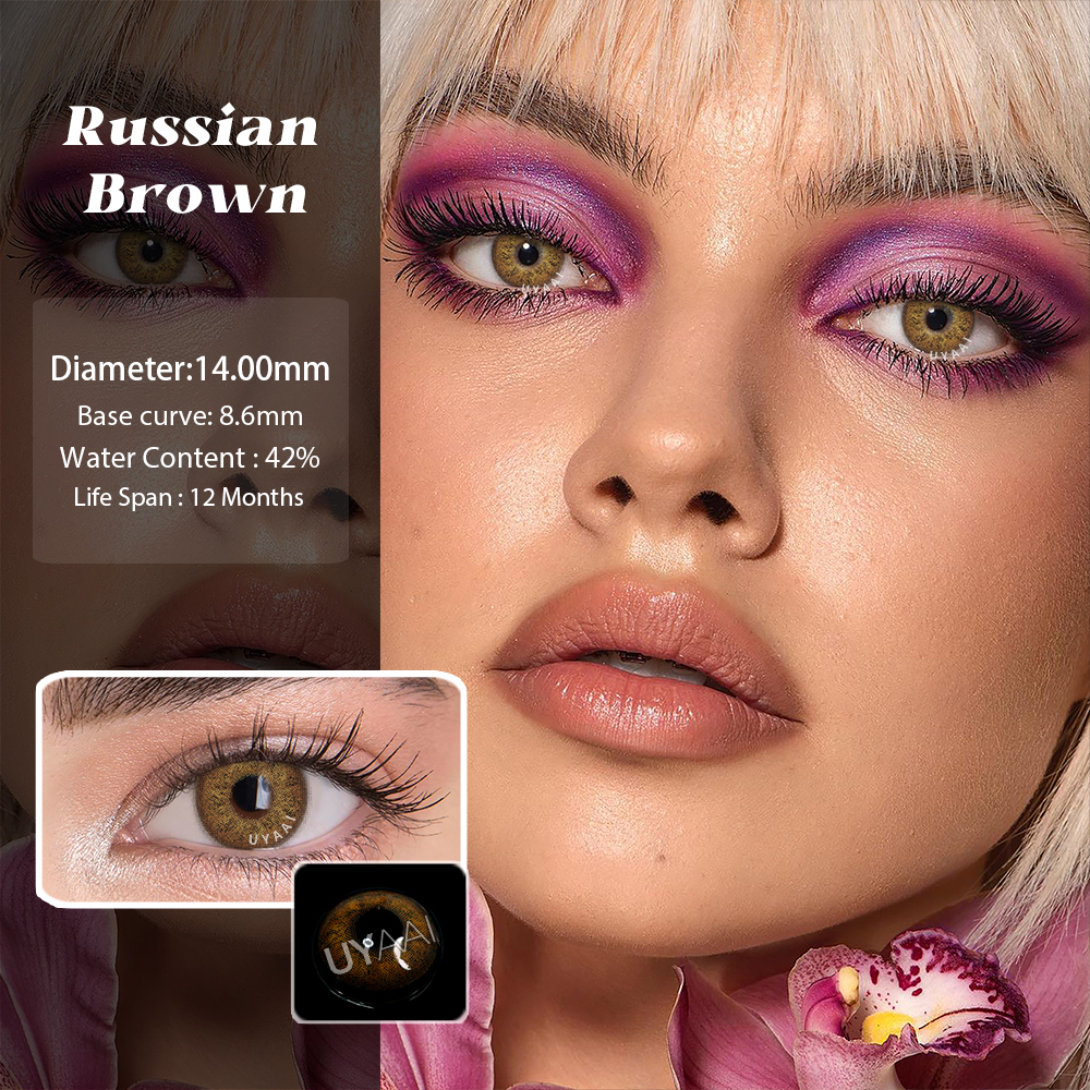 UYAAI 1 Pair Brown Natural Eye Color Lens Blue Color Contact Lenses for Eyes Lenses Purple Eye Contacts