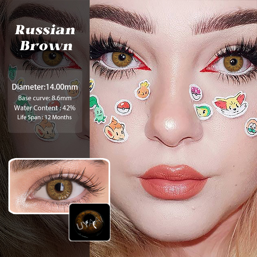 UYAAI 1 Pair Brown Natural Eye Color Lens Blue Color Contact Lenses for Eyes Lenses Purple Eye Contacts