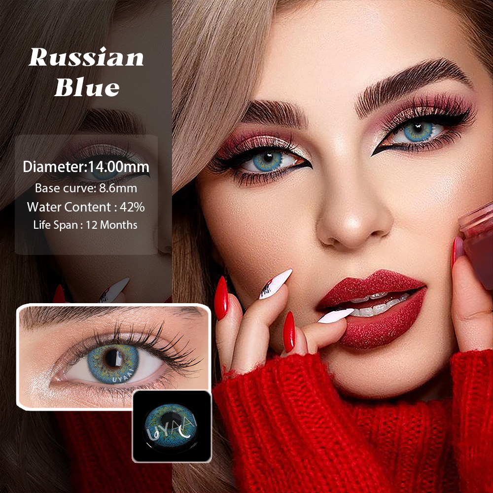 UYAAI 1 Pair Brown Natural Eye Color Lens Blue Color Contact Lenses for Eyes Lenses Purple Eye Contacts