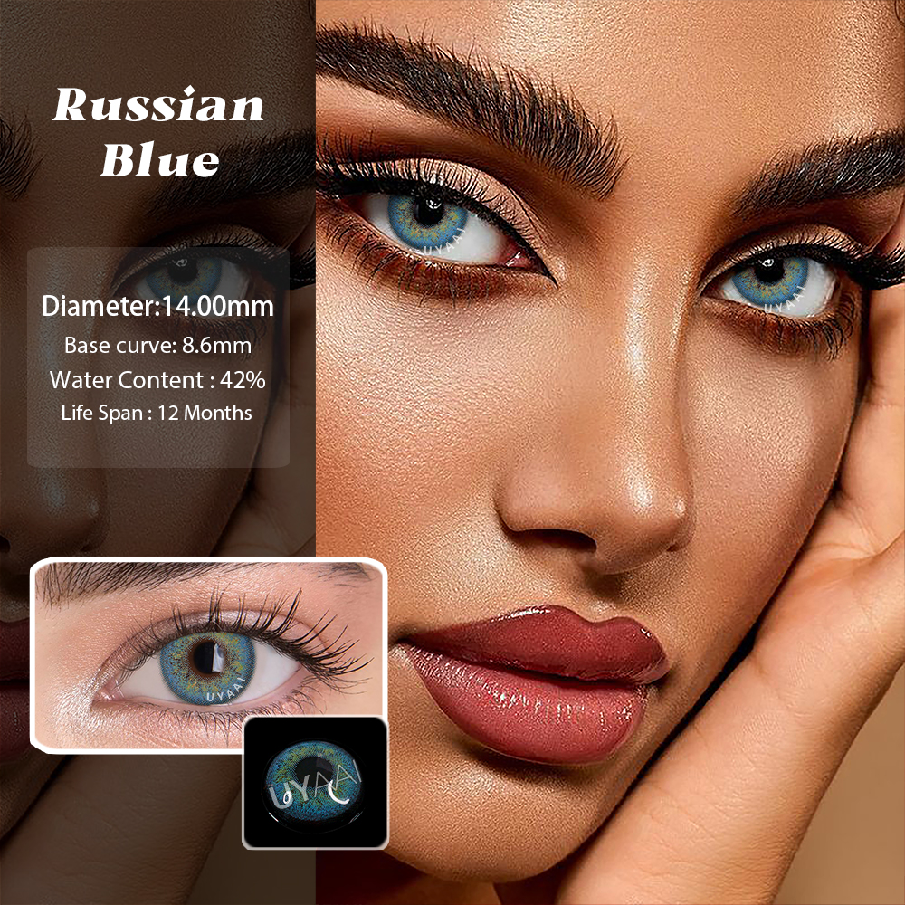 UYAAI 1 Pair Brown Natural Eye Color Lens Blue Color Contact Lenses for Eyes Lenses Purple Eye Contacts