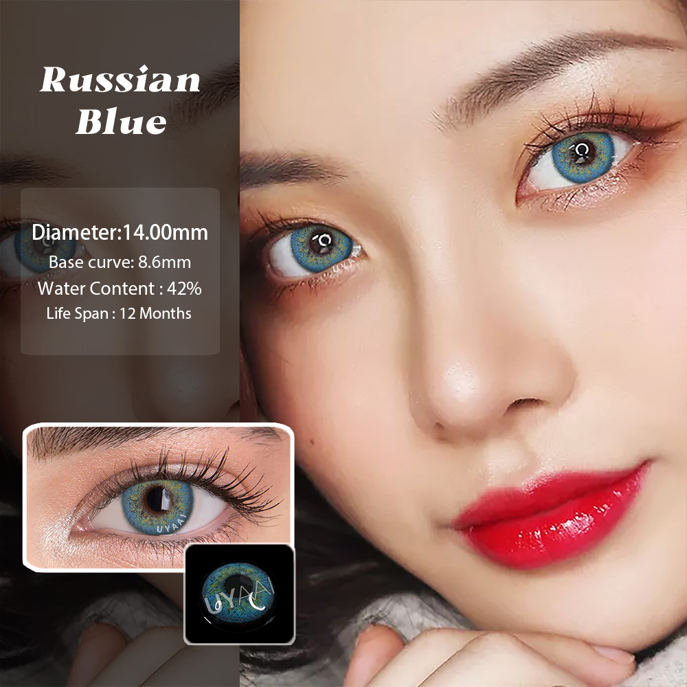 UYAAI 1 Pair Brown Natural Eye Color Lens Blue Color Contact Lenses for Eyes Lenses Purple Eye Contacts