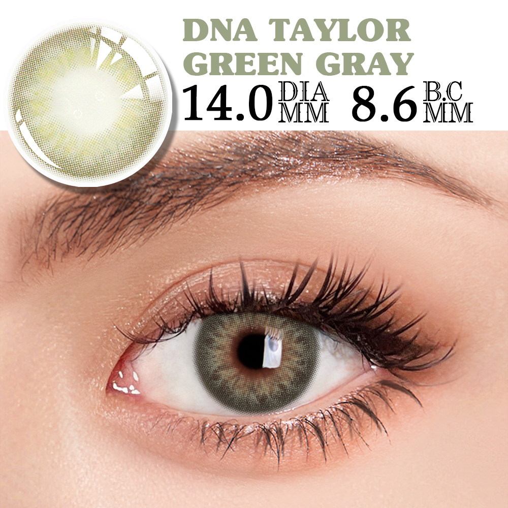 2Pcs/Pair Colored Contact Lenses For Eyes Pupils Colored Eye Lenses Natural Contact Lens Yearly Lens for Female Beauty Cosmetics Lenses Contact Lens