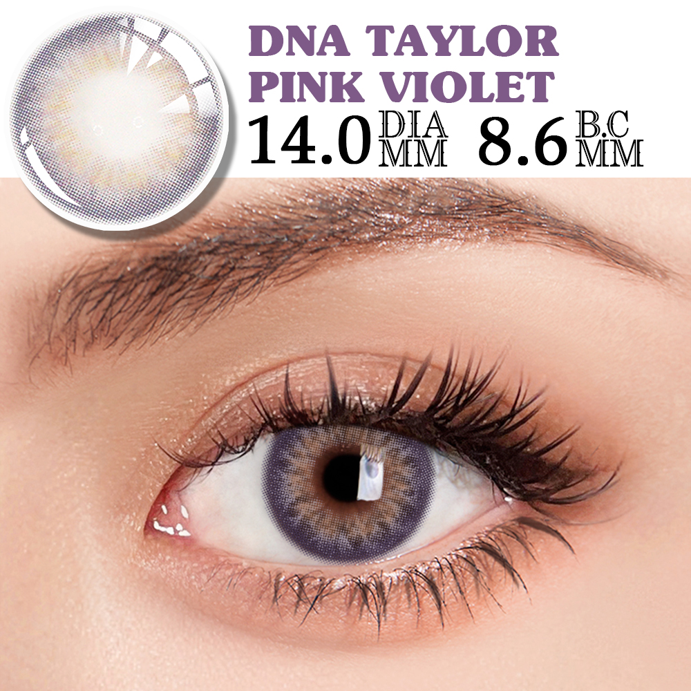 2Pcs/Pair Colored Contact Lenses For Eyes Pupils Colored Eye Lenses Natural Contact Lens Yearly Lens for Female Beauty Cosmetics Lenses Contact Lens