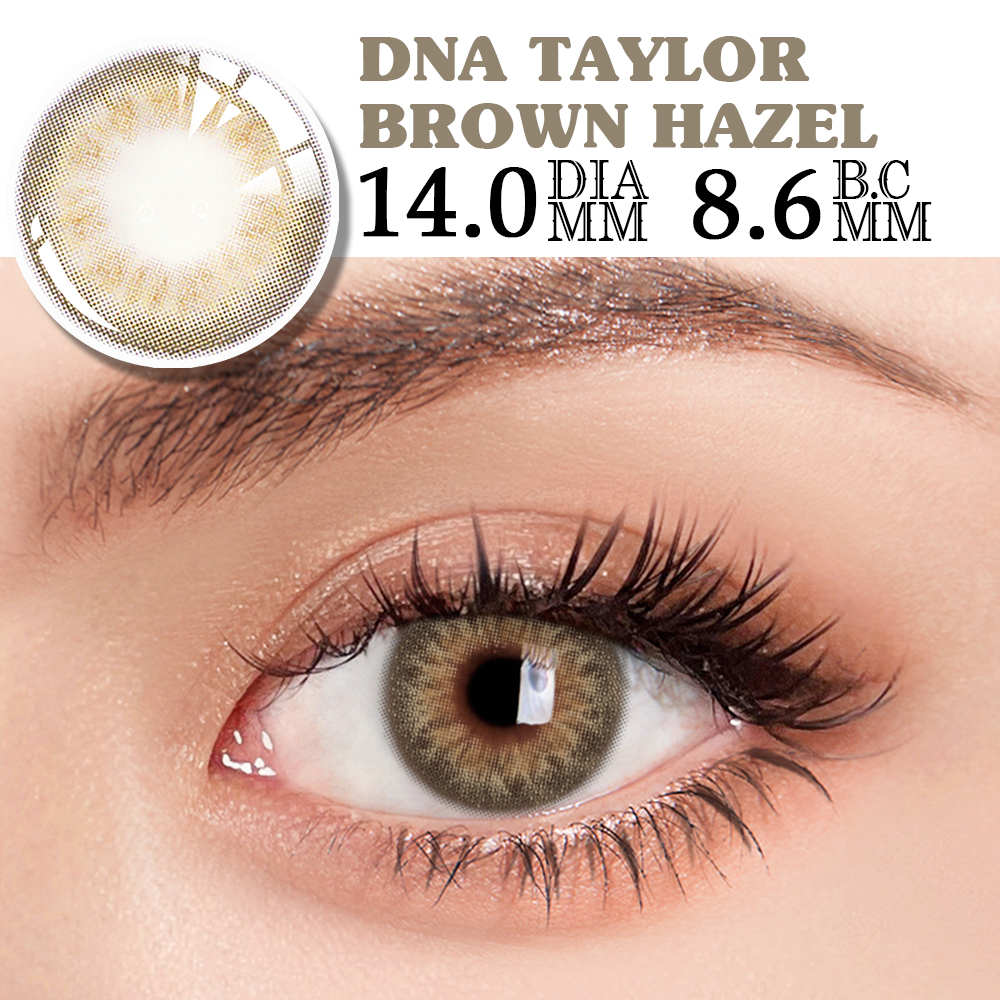 2Pcs/Pair Colored Contact Lenses For Eyes Pupils Colored Eye Lenses Natural Contact Lens Yearly Lens for Female Beauty Cosmetics Lenses Contact Lens