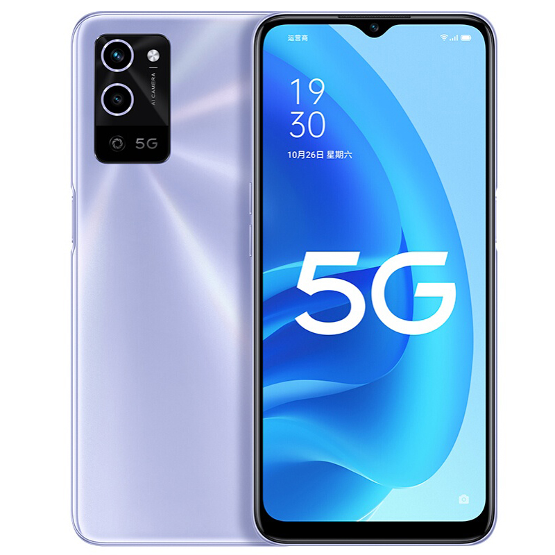 Refurbished mobile phone Oppo A56 5g 6.52 inch screen 13MP camera 5000mAh battery 10W charge used phone