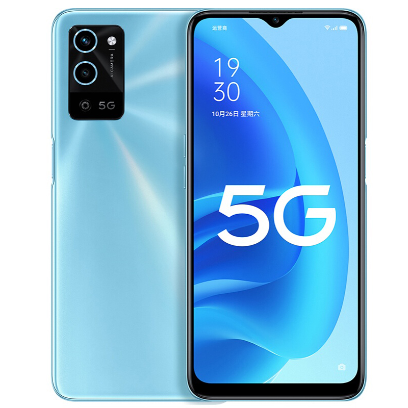 Refurbished mobile phone Oppo A56 5g 6.52 inch screen 13MP camera 5000mAh battery 10W charge used phone