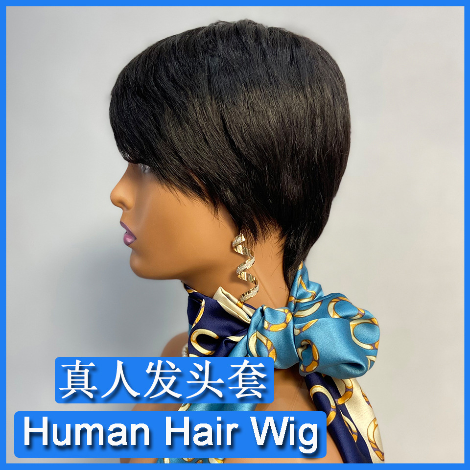 Promotion Pixie Cut Human Hair Wig Afro Bun Puff Hair 100g Density 150 Natural Black