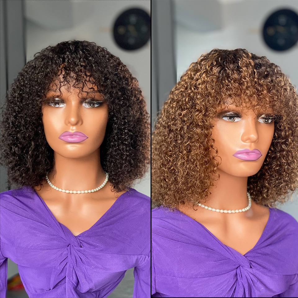 Curly fringe human hair wigs with bangs