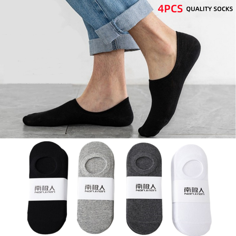 4 Pairs  Men's Socks Spring And Summer Invisible Socks No Show  Liner Socks Soft Comfortable Breathable Boat Socks Simple Casual Thin Solid Color Socksas shows,One Size