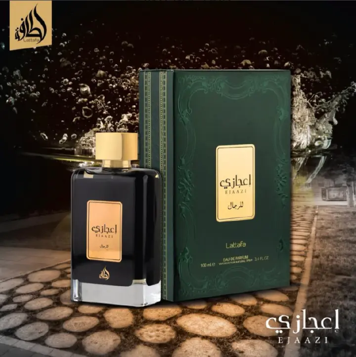 Ejaazi EDP - 100ML , Unisex By Lattafa Perfumes