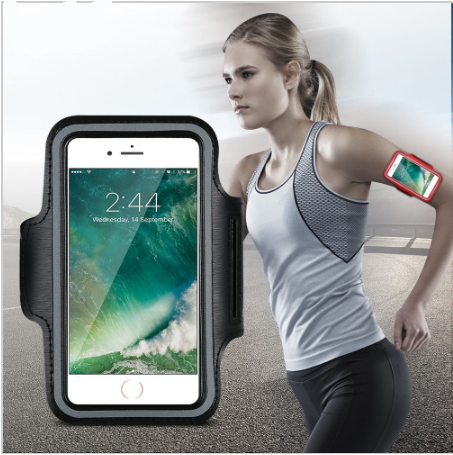 Waterproof Sport Armband Case  Gymnasium Activities Accessories Running Phone  Arm Package