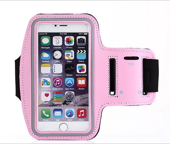 Waterproof Sport Armband Case  Gymnasium Activities Accessories Running Phone  Arm Package