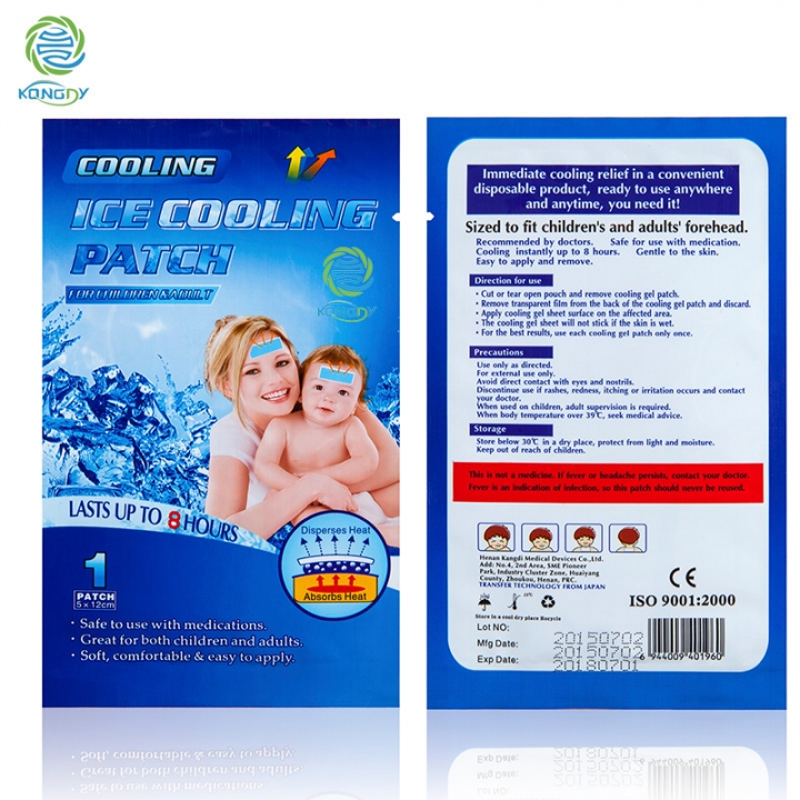 Health Care Cooling Gel Patch for Adult and Children 8 Pieces=2 Boxes Medical Baby Fever Pad