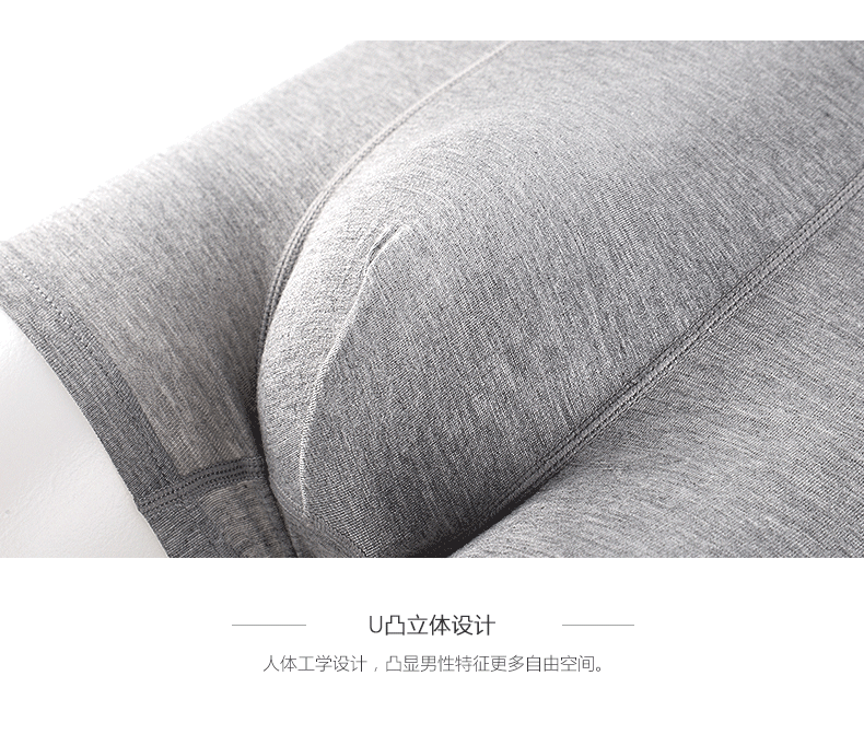 Pouch Men's Boxer Shorts 4pcs/lot Comfortable Men Underwear Sexy Solid Multi-Colors Male Boxer