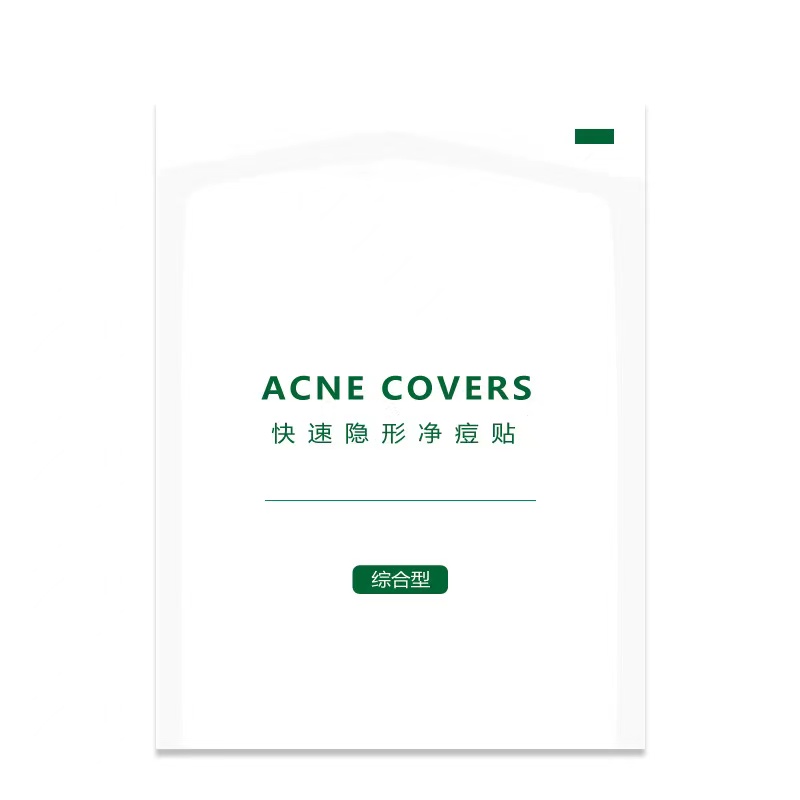 Acne Pimple Patch Face Mask Skin Care Treatment Serum Face Acne Cream Mask Pimples