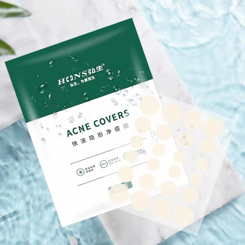 Acne Pimple Patch Face Mask Skin Care Treatment Serum Face Acne Cream Mask Pimples