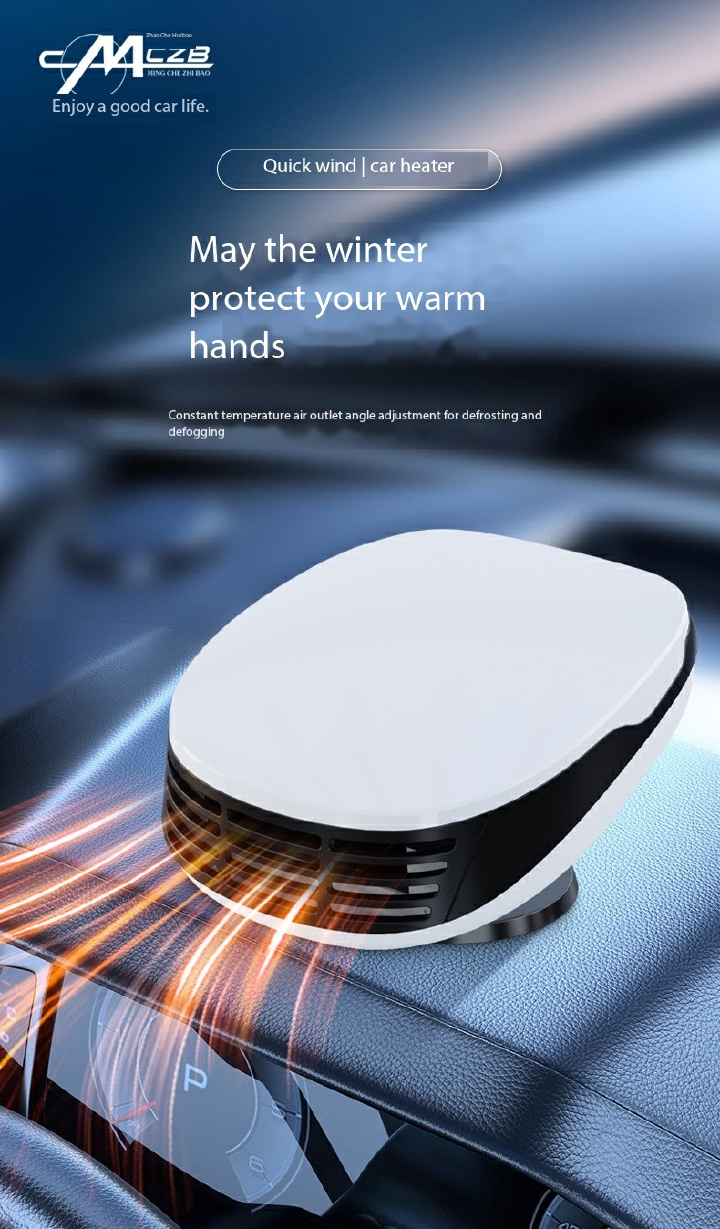 Auto heater multi-function windshield defrosting and defrosting hot air heater portable electric heater in winter 12V 360 degrees rotating car sports car electric cooling heating fan 4-in-1 electric d