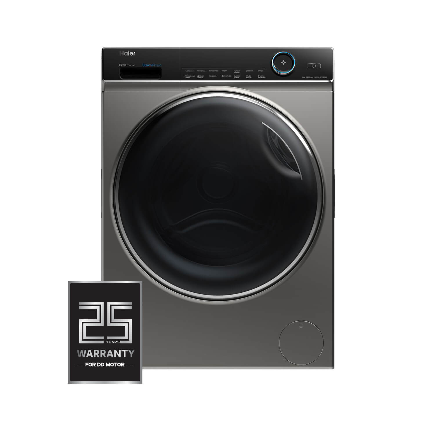 HAIER  - HW100-B14979S 10KG Front Load Washing Machine(DD motor)