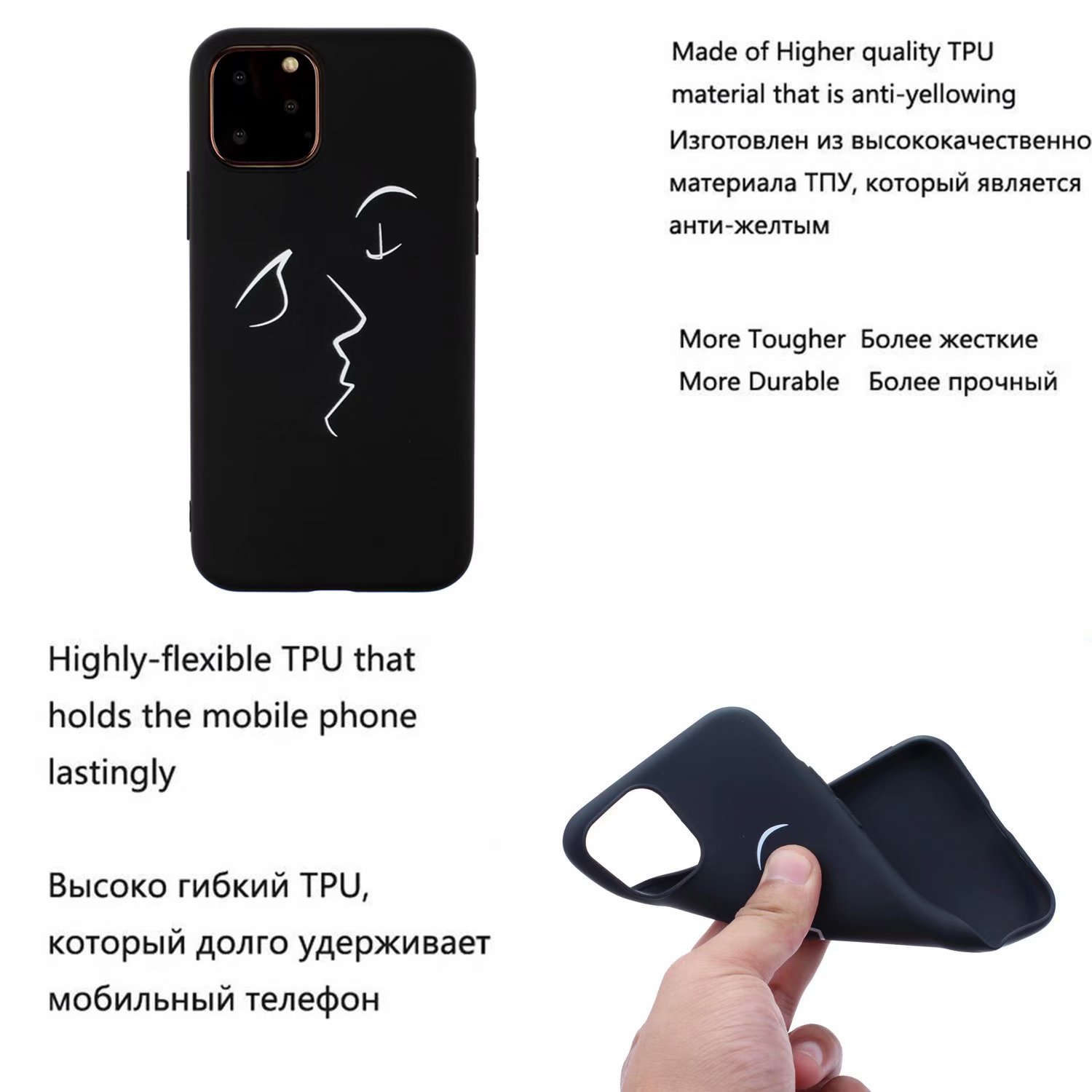(2 Pcs) Soft TPU Case for iPhone 5 5s se iphone 6 7 8 (Plus) iPhone x xs xr max iPhone 11 Pro Max