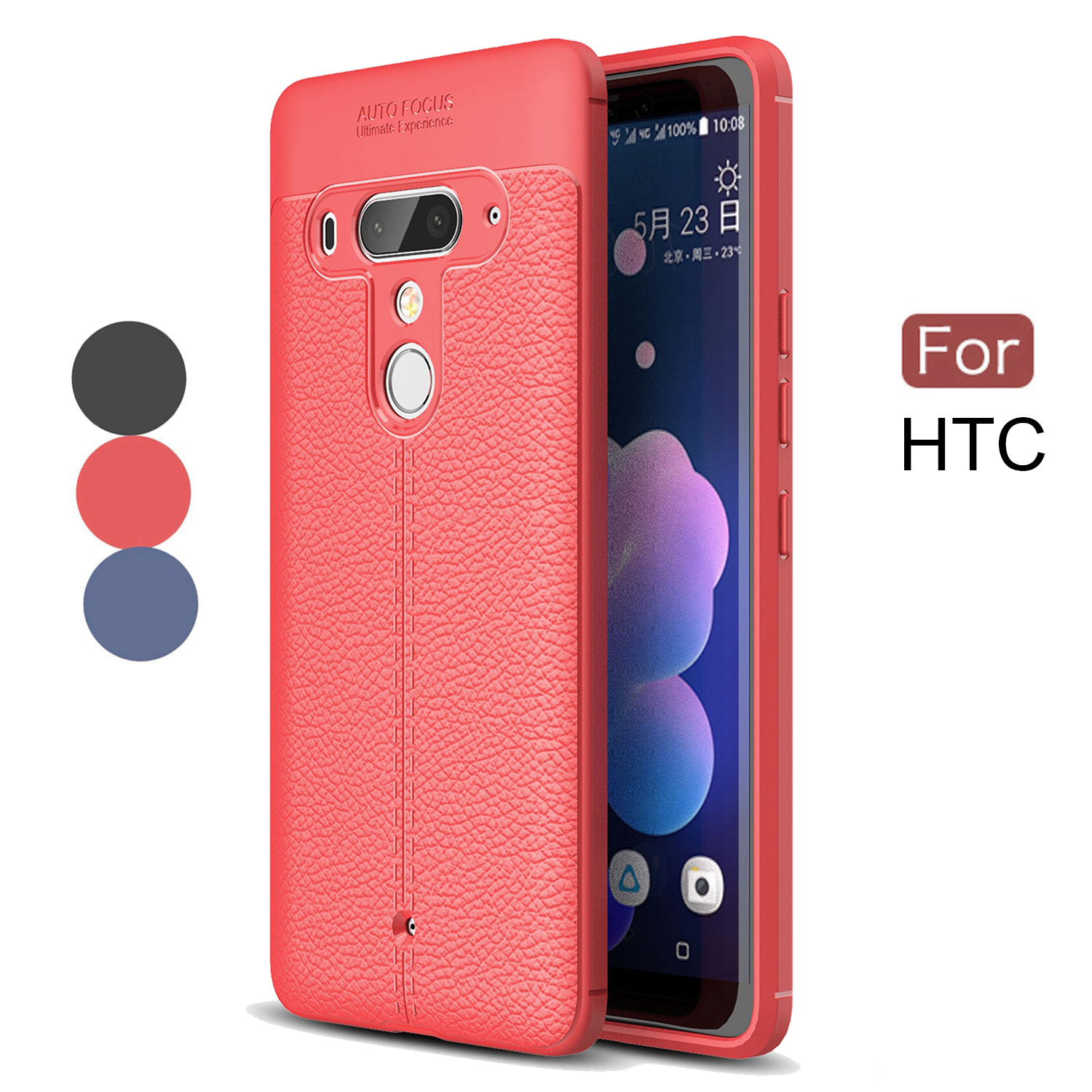 Soft Case for HTC U11 Eyes HTC U11 Life HTC U11 Plus HTC D12 HTC D12 Plus HTC U12 Plus