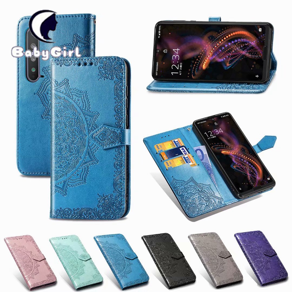 Sharp Aquos R2 Compact Aquos R2 R3 SHV42 SH-03K SHV44 Aquos R5G Aquos Zero2 WiMAX 2+ SHV47 Cases