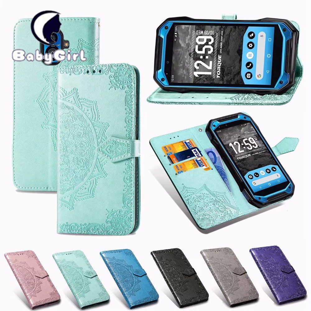 Kyocera Basio 3 KYV43 Basio 4 KYV47 Digno BX G04 KYV46 Qua Phone QZ KYV44 Urbano V04 KYV45 Case