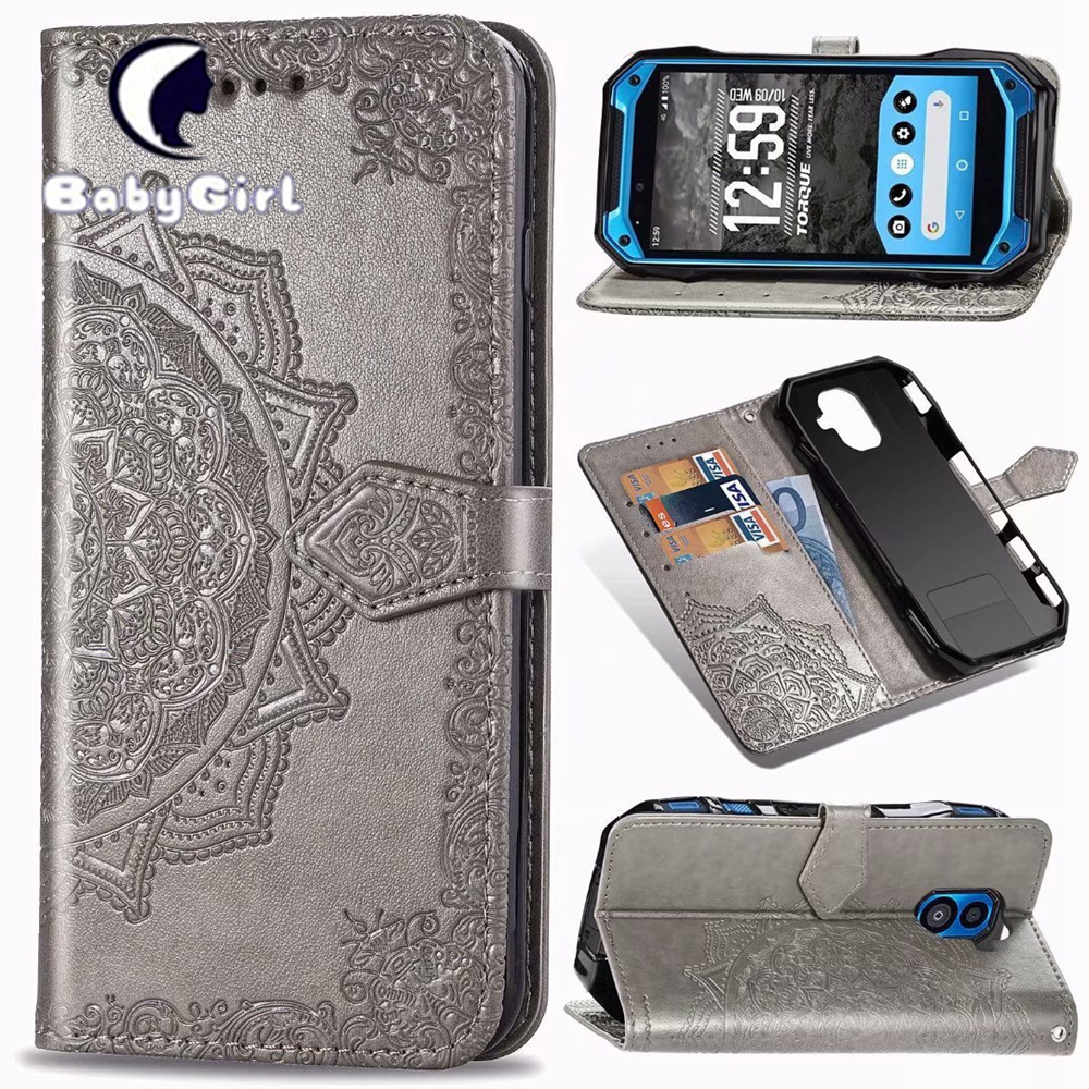 Kyocera Basio 3 KYV43 Basio 4 KYV47 Digno BX G04 KYV46 Qua Phone QZ KYV44 Urbano V04 KYV45 Case