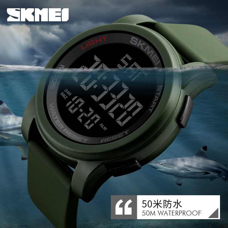 Skmei Men Sport Watches Dive Waterproof Military Watch Men Fashion Casual Electronics Wristwatches