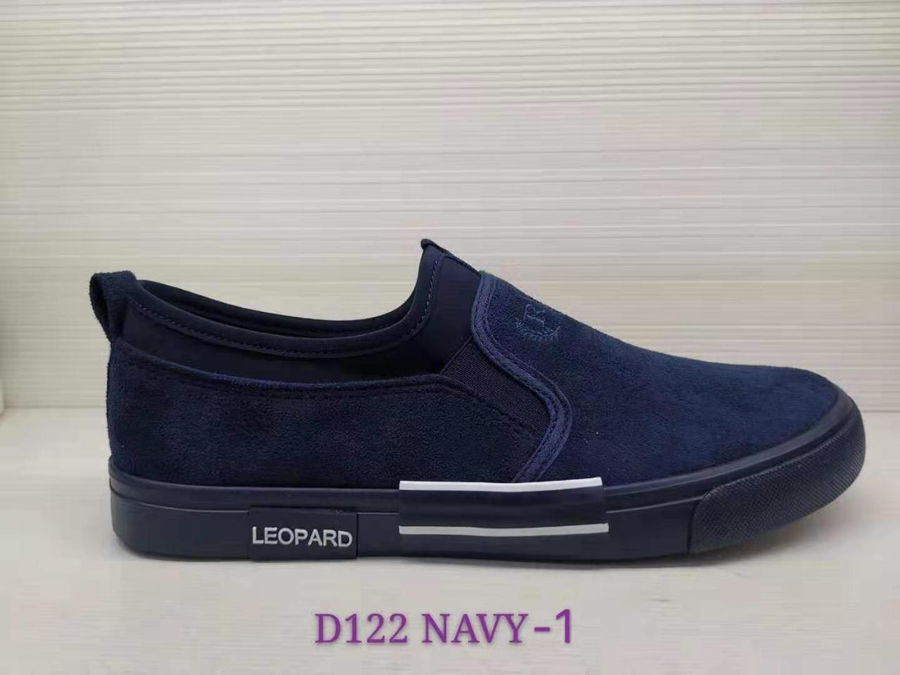 Men&quot;s rubber shoes