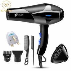 2200W Hair Dryers Professional Blowers Blow Dryer Low Noise Hot And Cold Wind Styling Tools+6 Gifts black one size