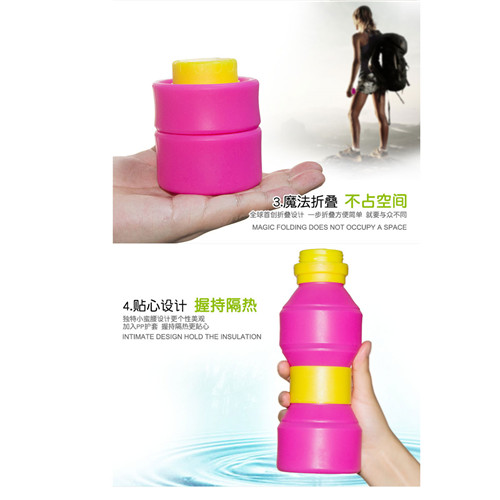 Travel Portable Foldable Silicone Water Bottle Outdoor Pports Bottle