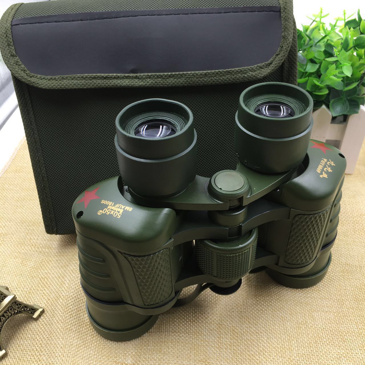 New 50x50 Tactical Binoculars Outdoor Night Vision Outdoor Telescope
