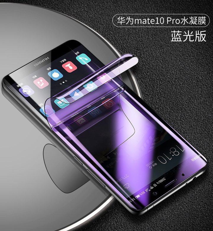 Huawei Y7 Prime (2018) Mobile Phone Screen Protectors