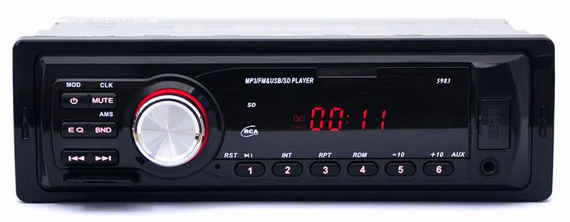 Ouchuangbo car mp3 player Audio Stereo In-dash  Aux Input Receiver  Phone Charging