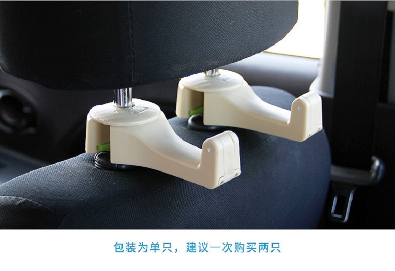 Ouchuangbo 2Pcs Car Seat Head Hanger Storage Hooker portable Auto Seat Hanger Purse Bag Organizer