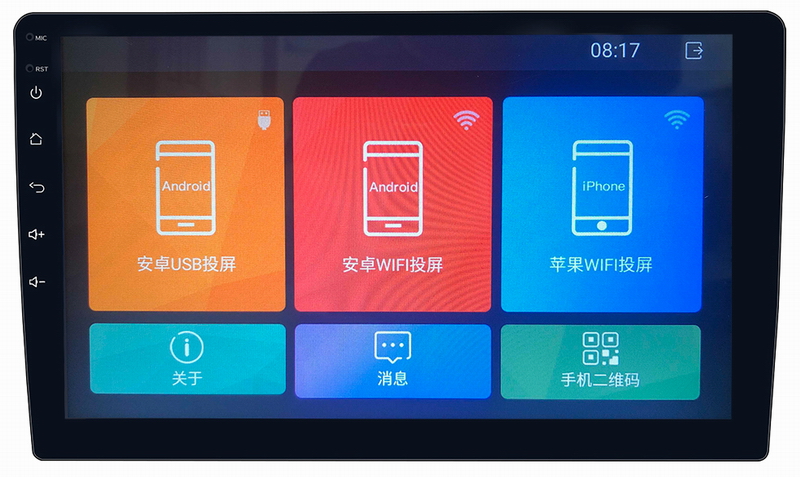 Ouchuangbo 10.1 inch univeral car MP5 audio gps radio multimedia free Kenya map android 10.0