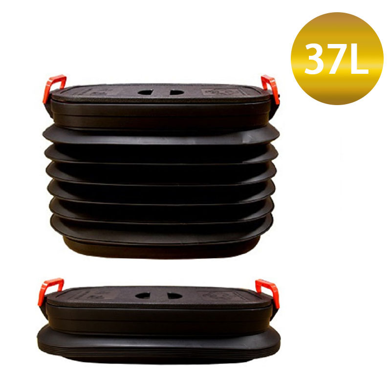 ouchuangbo 37L multi-functional car dustbin trash can portable car wash retractable bin It has a lid