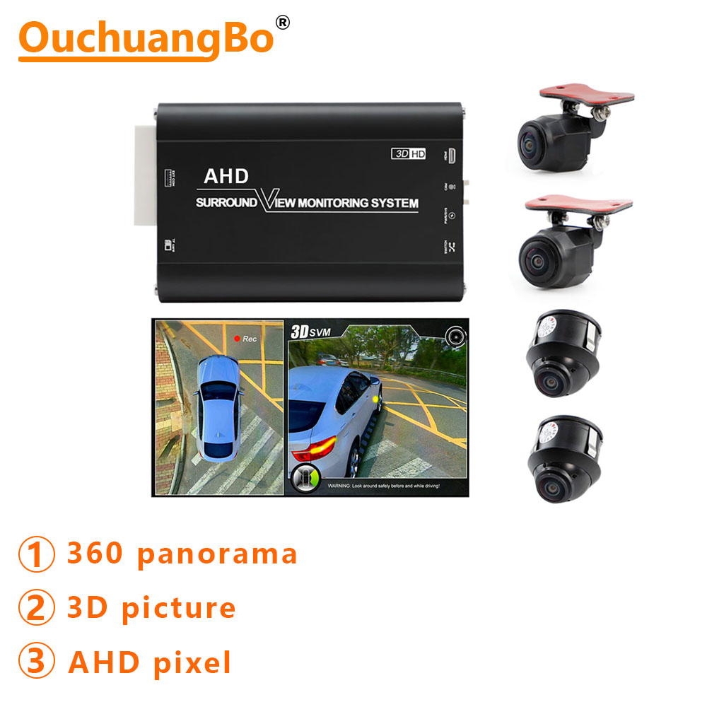 ouchuangbo 360 degree seamless aerial panoramic system vehicle mounted ahd 3D 360 degree camera