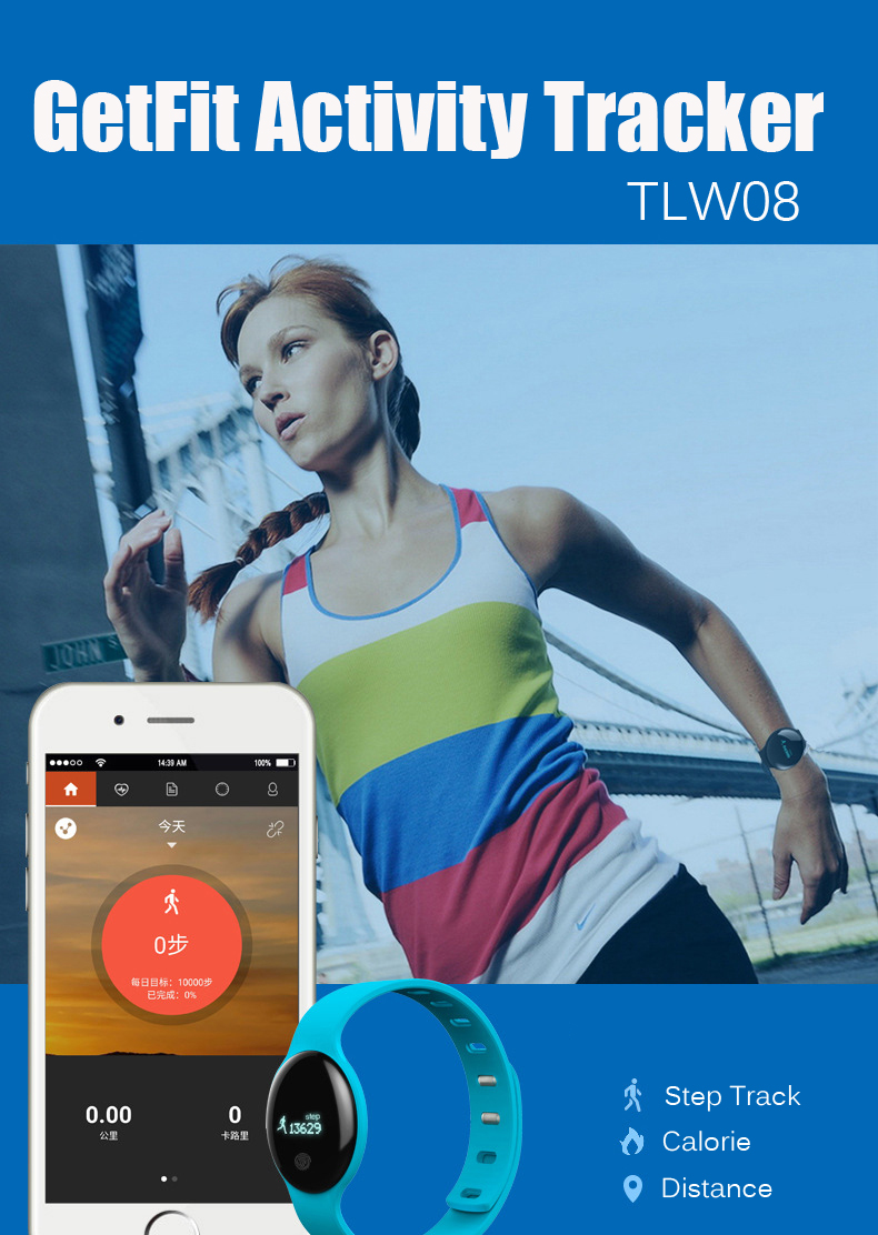 outdoor movement intelligent wristband custom made Sleep monitor health movement Bluetooth Pedometer