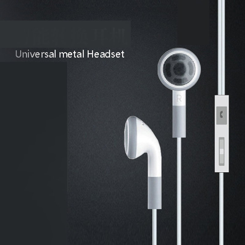 Mobile Phone Wire Control Headset Computer Wire Control Headset Andrews Ear style Headset