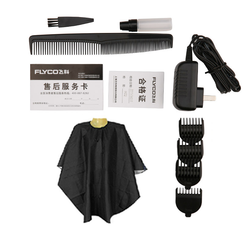 Hairdresser baby Mute waterproof Shaving child Clippers Rechargeable baby Hairdresser