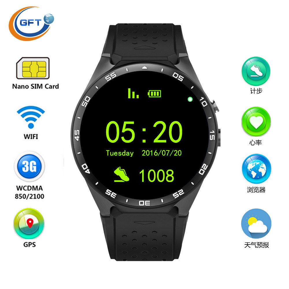 Intelligent Round screen Bluetooth Watch Step Heart rate Positioning HD screen wristband